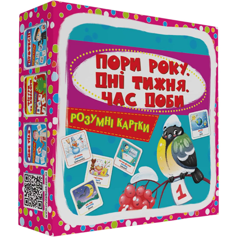 Умные карточки КРИСТАЛ БУК Времена года, дни недели, время суток (9786175474297) Предмет изучения время/дата 