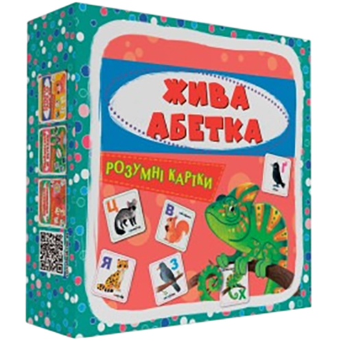 Умные карты КРИСТАЛ БУК  Живой алфавит 30 шт (9786175475706) Предмет изучения азбука 