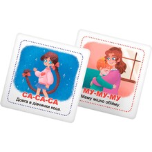 Умные карточки КРИСТАЛ БУК Старт речи Разговорки 30 шт (9786175475041)