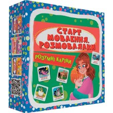 Умные карточки КРИСТАЛ БУК Старт речи Разговорки 30 шт (9786175475041)