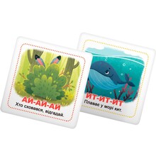 Умные карточки КРИСТАЛ БУК Старт речи Разговорки 30 шт (9786175475041)