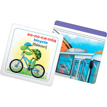 Умные карточки КРИСТАЛ БУК Техника. 30 карточек (9789669870353)