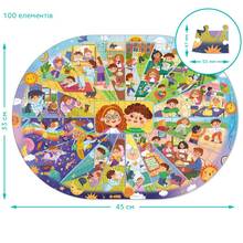 Пазл DODO Розпорядок дня: 100 ел. (300619)