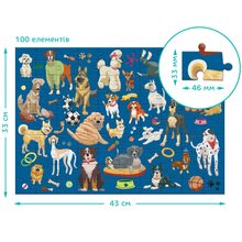 Пазл DODO Собачие будни 100 эл. (300627)