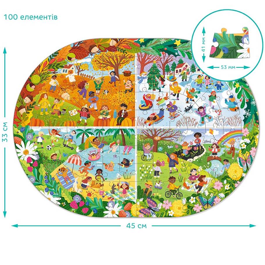 Пазл DODO Весь рік 100 ел. (300607) Пазли класичний