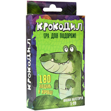 Настольная игра STRATEG Крокодил (30557)
