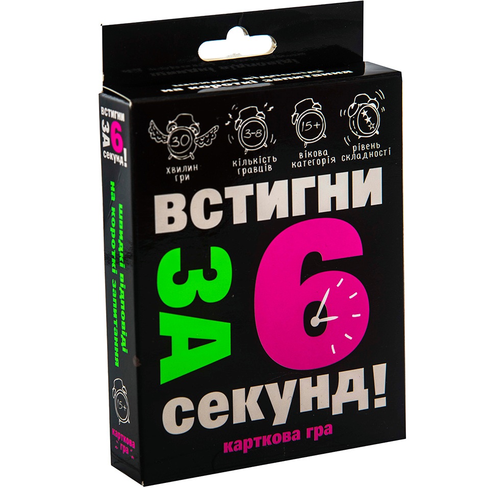 Настольная игра STRATEG Успей за 6 секунд на украинском языке (30404)