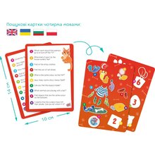 Пазл DODO Вимельпазл Улюблені будинки 60 ел (300661)