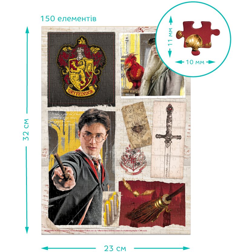 Пазл DODO Easy-S Harry Potter Гріфіндор 150 ел (200493) Пазли класичний
