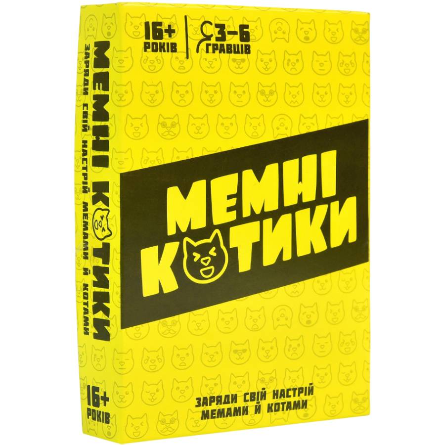Настільна гра Strateg Мемні котики розважальна патріотична 98 ел (30734) Кількість елементів 98