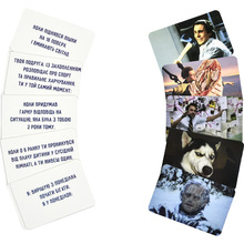 Настольная игра STRATEG Отпадные мемчики на украинском языке (30630)