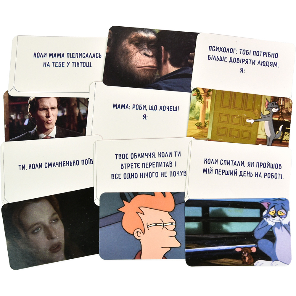 Настольная игра STRATEG Отпадные мемчики на украинском языке (30630) Материал картон