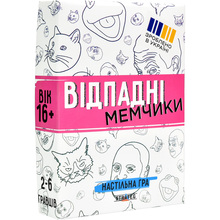 Настольная игра STRATEG Отпадные мемчики на украинском языке (30630)