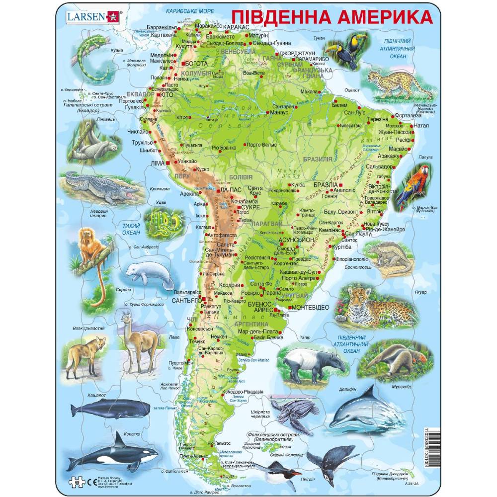 Пазл-вкладиш LARSEN Карта Південної Америки - тваринний світ 65 ел (A25-UA) Пазл-вкладиш LARSEN Карта Південної Америки - тваринний світ 65 ел (A25-UA)