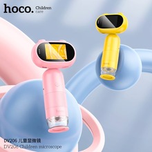 Дитячий мікроскоп HOCO DV206 Children microscope Pink (6942007648158)