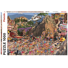 Пазл PIATNIK Велогонки 1000 ел (PT-548246) Пазл PIATNIK Велогонки 1000 ел (PT-548246)