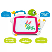 Магнитная доска KIDDI SMART Музыкальные цвета (DM909-UA)