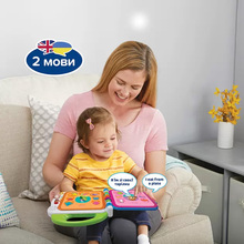 Розвиваюча іграшка VTECH Англо-український словник - 100 слів (80-601576)