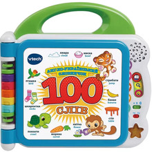Розвиваюча іграшка VTECH Англо-український словник - 100 слів (80-601576)