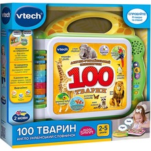 Розвиваюча іграшка VTECH Англо-український словничок - 100 тварин (80-609576)