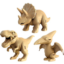 3D пазл CARTONIC 3D Puzzle Dinos Trio (CARTTRIODINO)