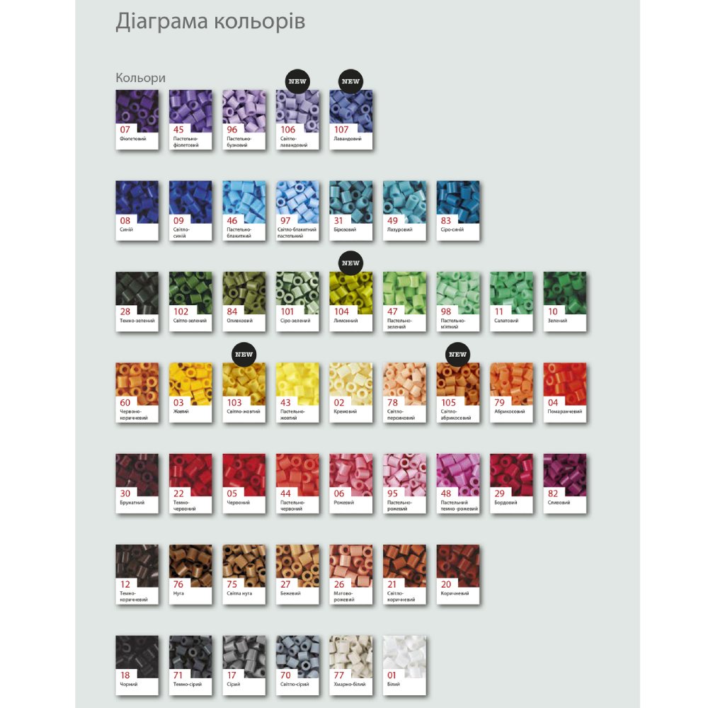 Термомозаика HAMA Набор цветных бусин MIDI 30000 шт (HM-181-68) Дополнительно 50 цветов