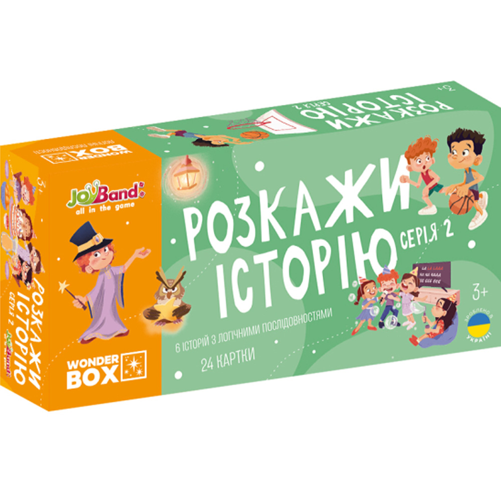 Настільна гра JOYBAND Розкажи історію Серія 2 (WB102) Предмет вивчення навколишній світ