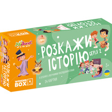 Настільна гра JOYBAND Розкажи історію Серія 2 (WB102)