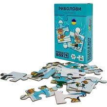 Пазл JOYBAND Рыболовы 36 элементов (PB02)