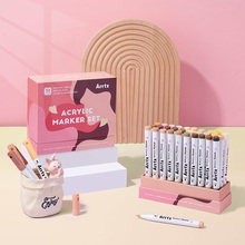 Акриловые маркеры ARRTX 30c Brush Tip Оттенки кожи 30 цветов (LC304318)