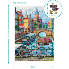Пазл DODO Medium-M Города. Амстердам 300 эл. (300646)