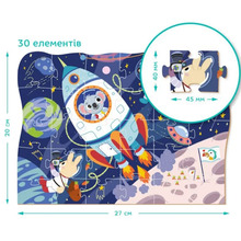 Пазл DODO Экскурсия в космос 30 эл. (300374)