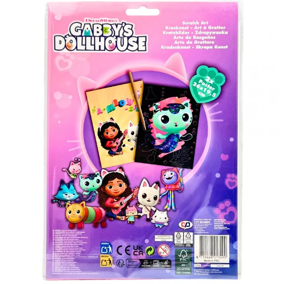 Набір гравюр GABBY'S DOLLHOUSE 2шт (GD23346) Малювання царапки і гравюри