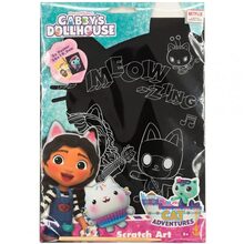 Набір гравюр GABBY'S DOLLHOUSE 2шт (GD23346)