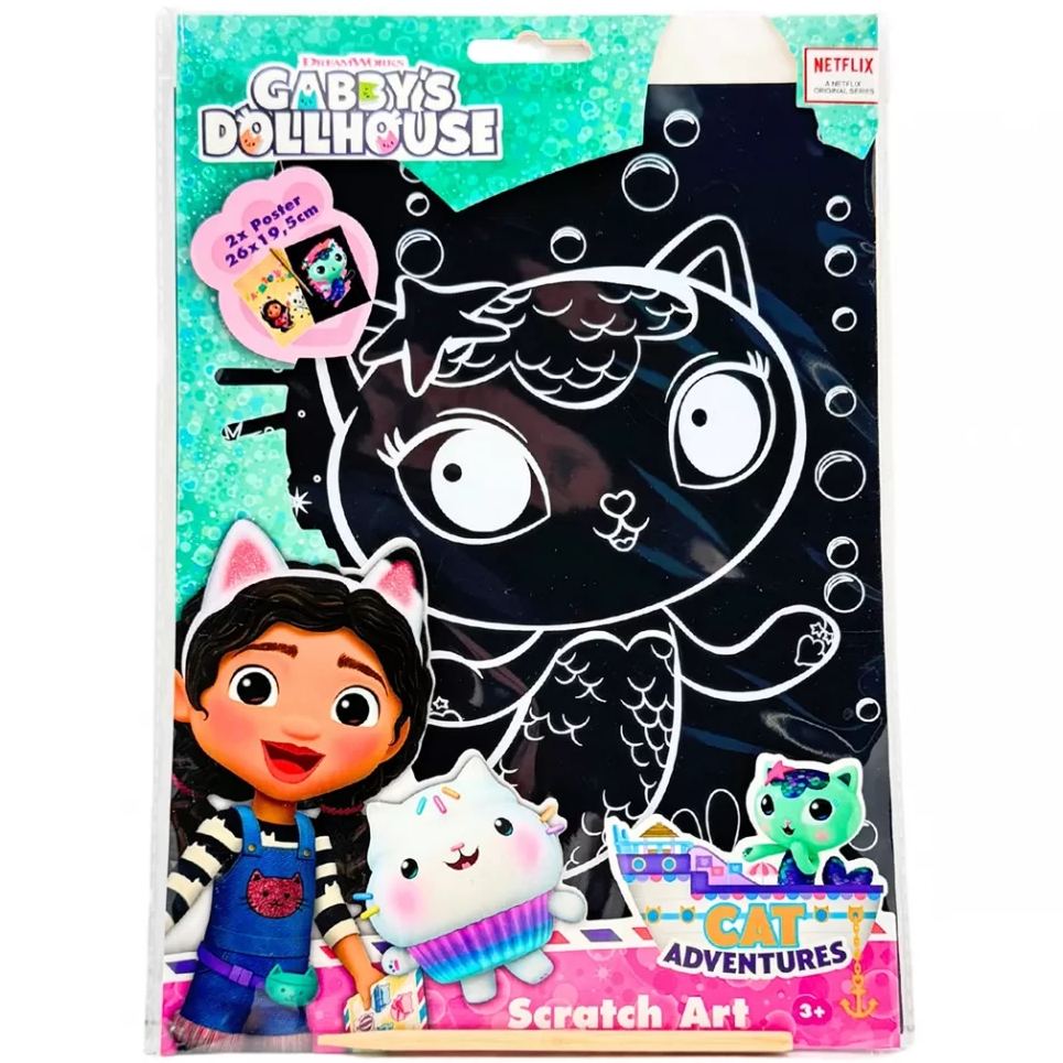 Набір гравюр GABBY'S DOLLHOUSE 2шт (GD23346)