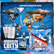 Настільна гра STRATEG Навколо світу небесні пригоди (30502)