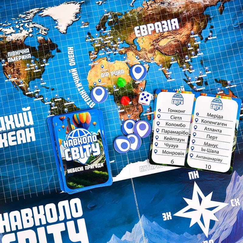 Настільна гра STRATEG Навколо світу небесні пригоди (30502) Для кого універсально