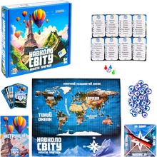 Настільна гра STRATEG Навколо світу небесні пригоди (30502)