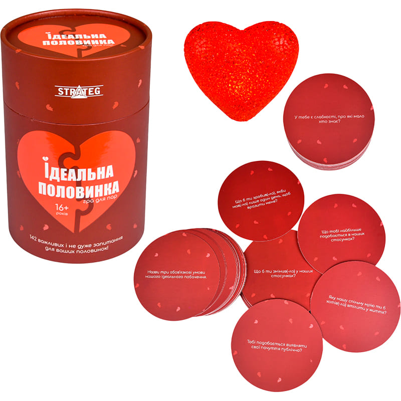 Настільна гра STRATEG Ідеальна половинка (30888) Додатково 142 питання, які відкривають почуття, думки, мрії та маленькі секрети