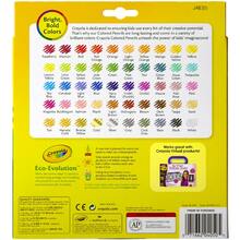 Набір кольорових олівців CRAYOLA 50 шт (68-4050)