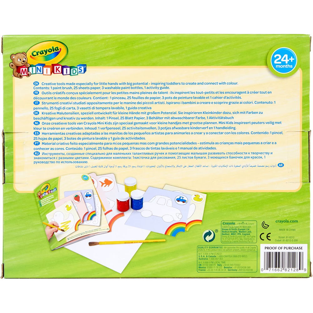 Зовнішній вигляд Набір для творчості CRAYOLA Washable Mini Kids (256698.006)