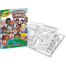 Раскраска CRAYOLA Colours of the World 48 страниц (04-2668)