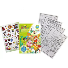 Раскраска CRAYOLA Набір Mini Kids Любимые сказки 96 стр (25-1081)