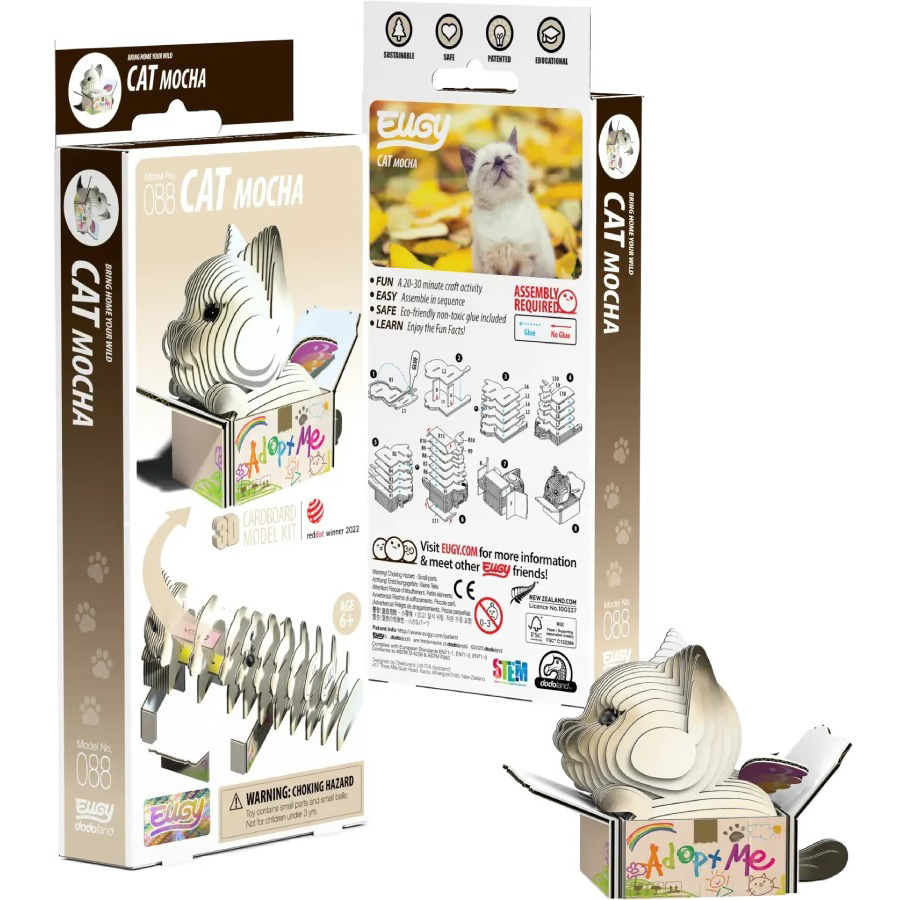 Фото 3D пазл EUGY Зоопарк Кошеня сіамське (XEG-088)