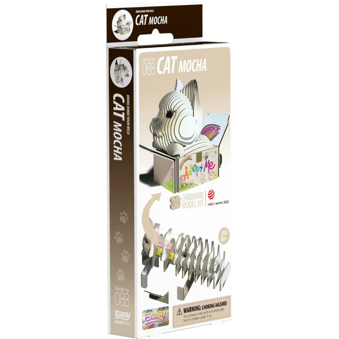 Замовити 3D пазл EUGY Зоопарк Кошеня сіамське (XEG-088)