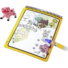 Книжка-розмальовка SIMBA Ферма з водяною ручкою (6334634)