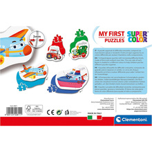 Пазл CLEMENTONI My First Puzzles 4 in 1 Means of Transport (20811)