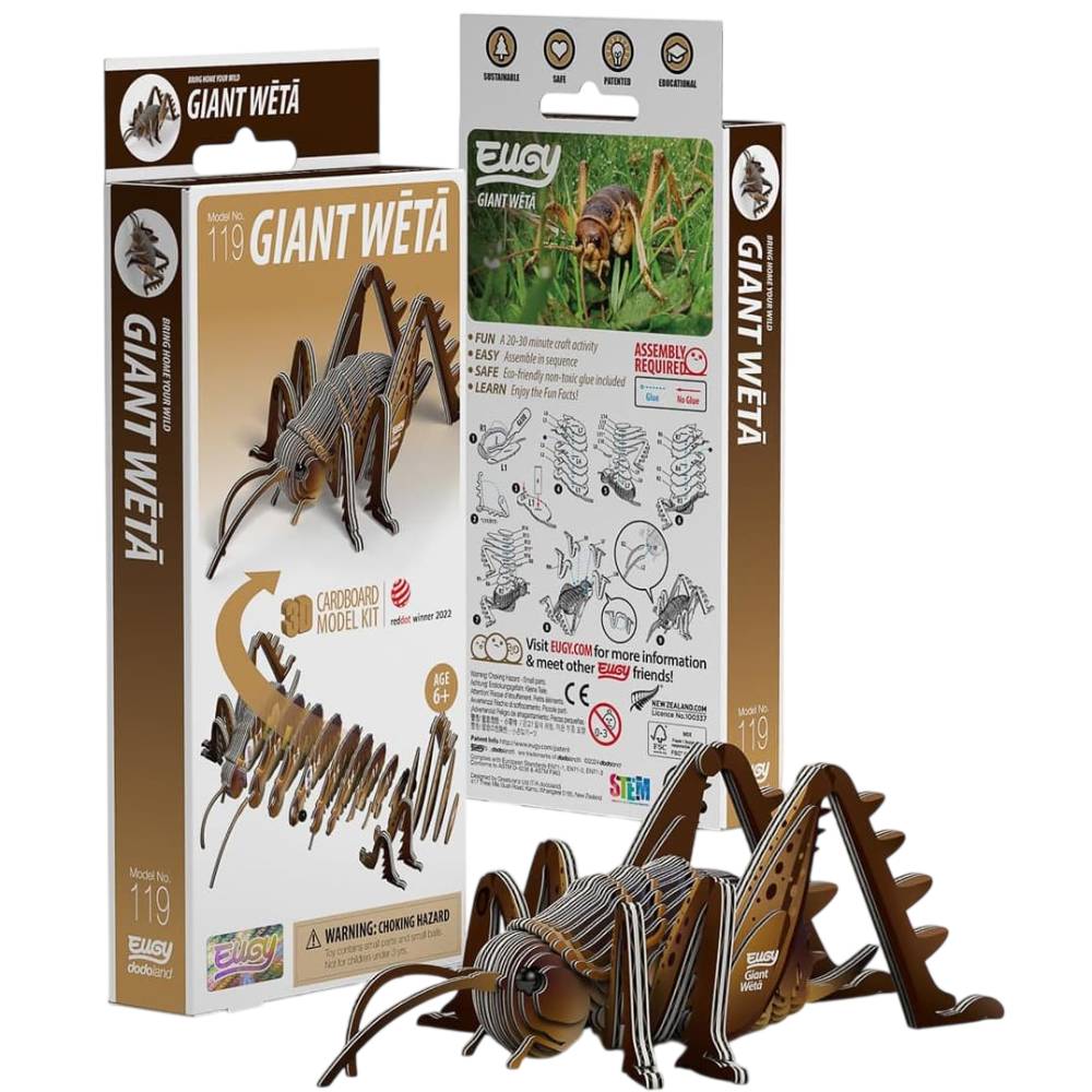 Пазл 3D EUGY Зоопарк Гігантська Вета (XEG-119) Пазли тривимірний