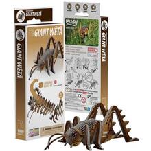 Пазл 3D EUGY Зоопарк Гігантська Вета (XEG-119)