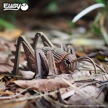 Пазл 3D EUGY Зоопарк Гігантська Вета (XEG-119)